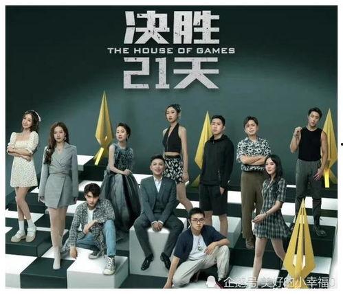 吃瓜爆料团体视频,一场视频爆料的狂欢盛宴